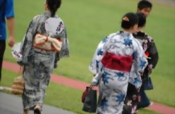 Zeige Produkte für Kategorie Japanische Bekleidung Bild für Kategorie Japanische Bekleidung